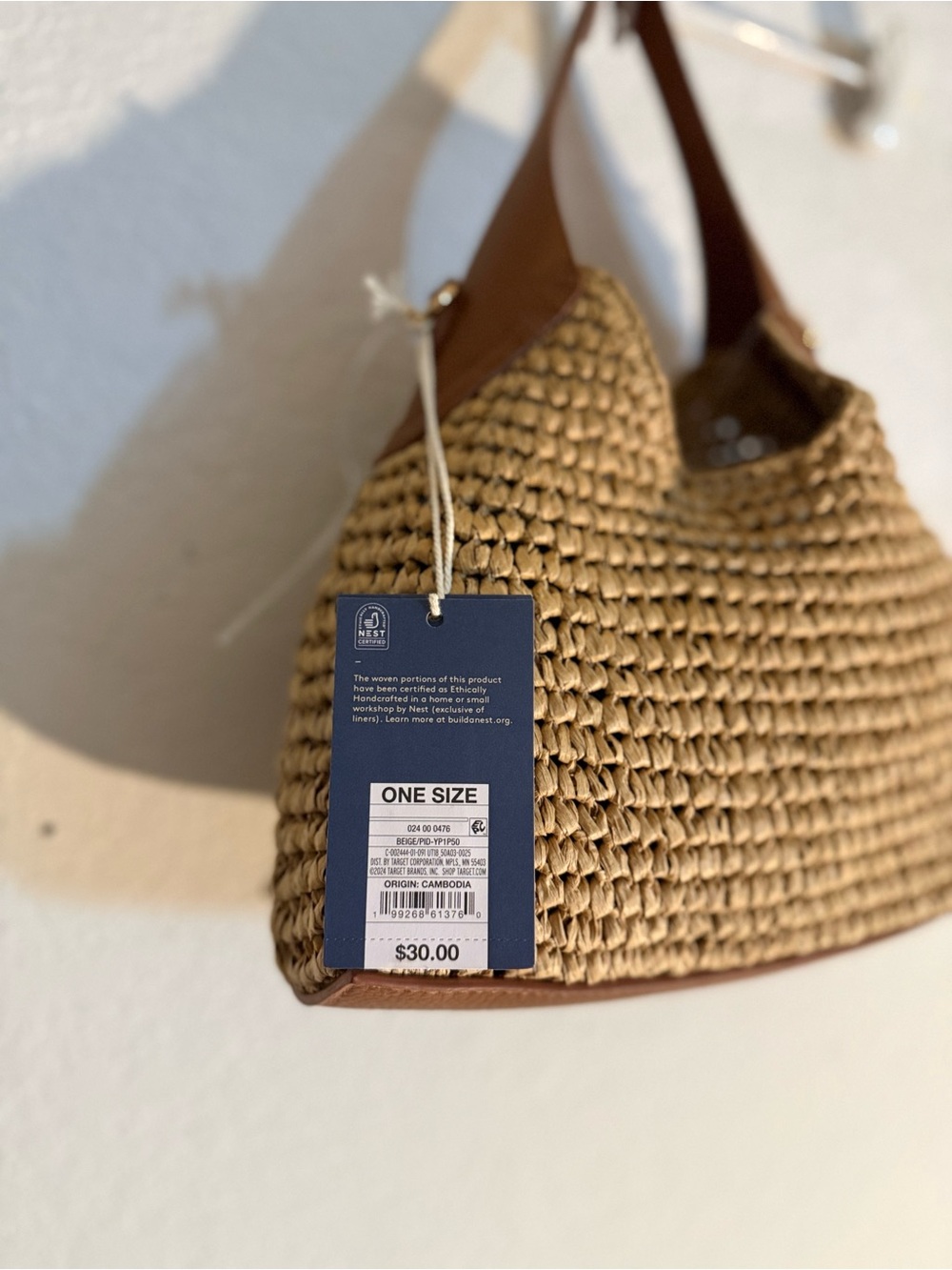 NWT | Univeral Thread - Woven Straw Shoulder Bag | Tan with Brown Trim | OS - Picture 5 of 5